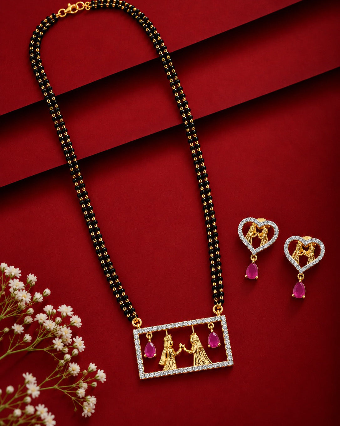 Premika Couple Motif Mangalsutra Set – 18 Inch