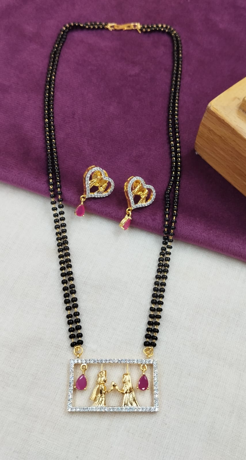 Premika Couple Motif Mangalsutra Set – 18 Inch