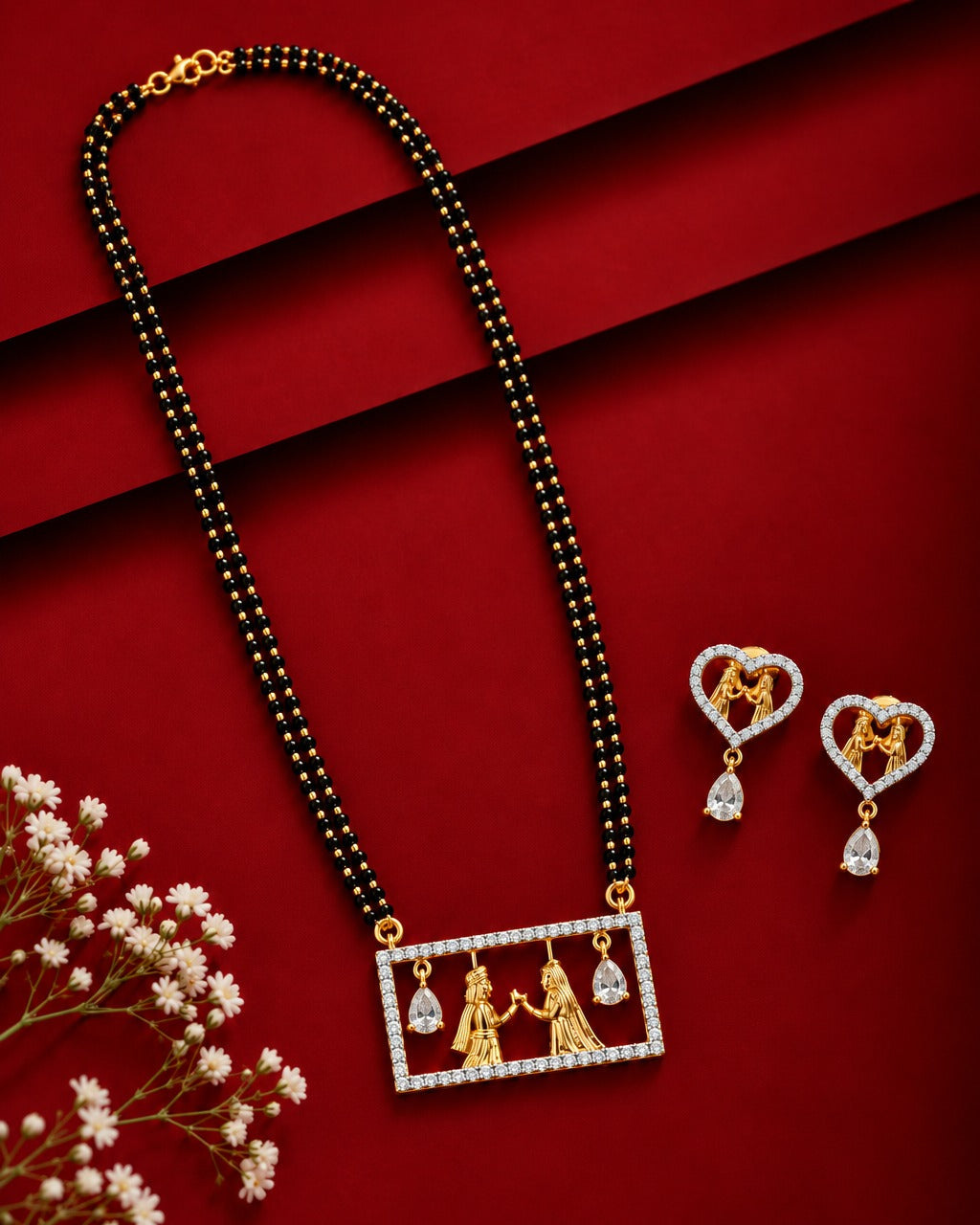 Premika Couple Motif Mangalsutra Set – 18 Inch