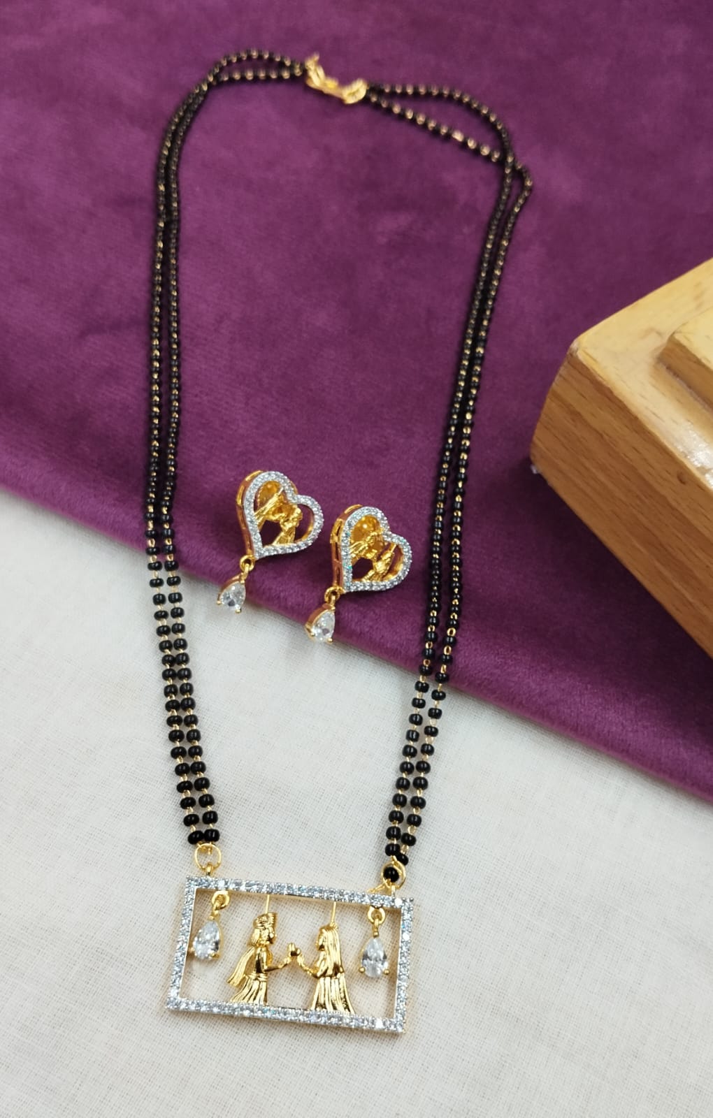 Premika Couple Motif Mangalsutra Set – 18 Inch